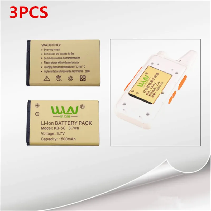 3 шт. Walinet C1 внутренний аккумулятор ультра-тонкий мини KD-C1/KD-C2 3,7 в 1500ма домофон литиевая батарея - Цвет: Цвет: желтый