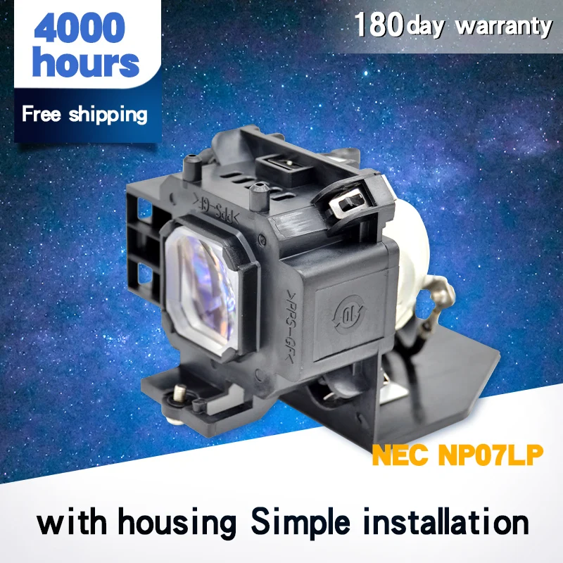 Высококачественная лампа проектора NP07LP с корпусом для NE C NP300 NP400 NP410 NP500 NP510 NP600 NP610