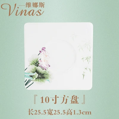 10 inch square plate Европейский стиль керамический набор посуды Золотая инкрустация фарфоровая десертная тарелка Стейк Салат закуски, торт тарелки Посуда Изысканный чистый - Цвет: 10 inch square plate