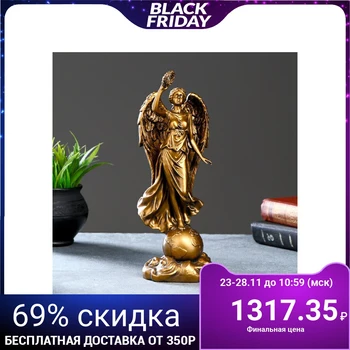 

Figure "Nika" bronze 9.5x12x28.5cm 4793786