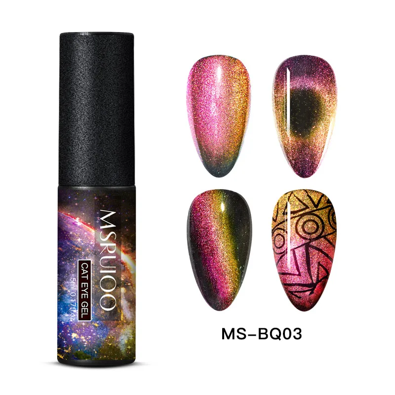MSRUIOO, 5 мл, 9D, кошачий глаз, Гель-лак для ногтей, Galaxy, хамелеон, долговечный, сияющий лазер, замачиваемый, УФ светодиодный, гибридный Магнитный Гель-лак - Цвет: S09044