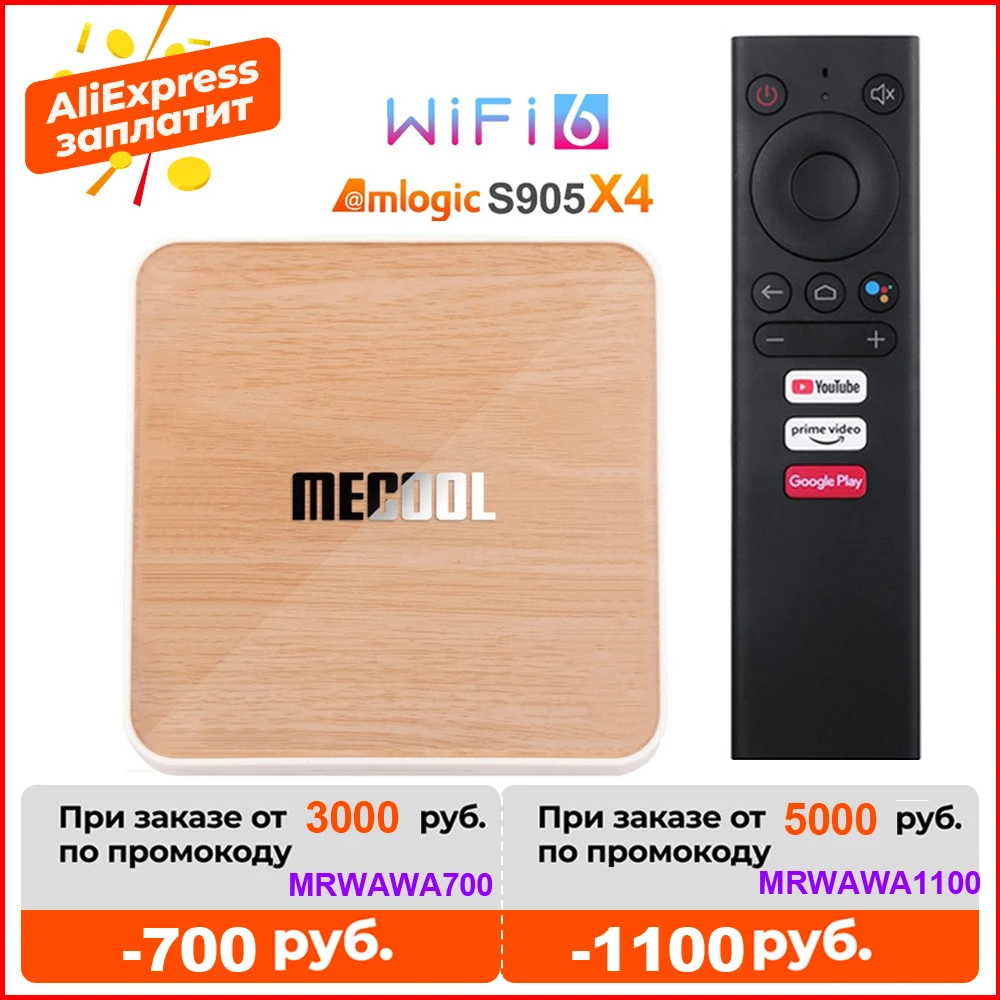 Mecool KM6 Deluxe Edition Amlogic S905X4 TV Box Android 10 4GB 64GB Wifi 6 Google Certified Support AV1 BT5.0 1000M Set Top Box
