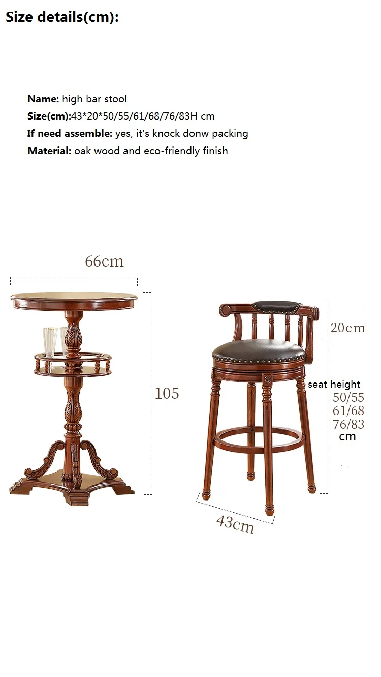 Nordic высокий стул бар твердой древесины бар барный стул дома спинки Скамья Табурет Коммерческая мойка высокого сиденье