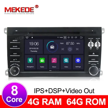 

Car multimedia player Android 9.0 Car Head Unit Auto radio GPS Player for Porsche Cayenne 2003-2010 WIFI BT 4+64G