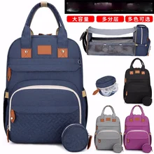 Sac à main Portable pliable pour maman, berceau de grande capacité, sac à couches, sac à dos multifonctionnel pour lit de bébé, sac à main de voyage pour soins de maternité 
