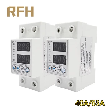 

40A/63A 230V Din rail adjustable over voltage and under voltage protective device protector relay with over current protection