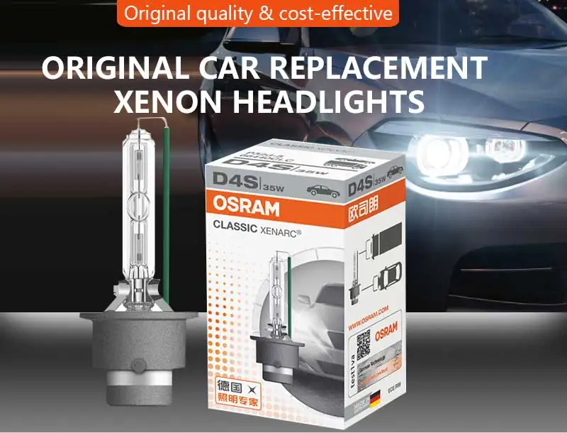 OSRAM Xenon HID D4S 66440CLC оригинальное качество автомобильный головной светильник Авто Hi/lo луч светильник стандартная лампа 4200K 12V 35W(одиночный