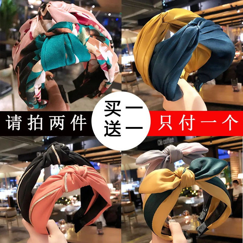 

Hair Bands Women's Simple Fashion South Korea Online Celebrity Adult Hair Fixer Headband Face Wash Anti-slip Fabric Brand New Ha