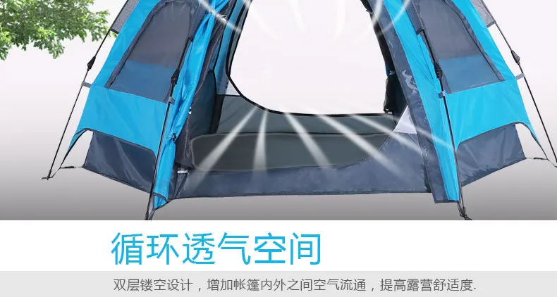Huilingyang открытый стиль 3-4 Человек двухслойный двухдверный турель автоматическая палатка водостойкий дышащий Семейный Кемпинг S