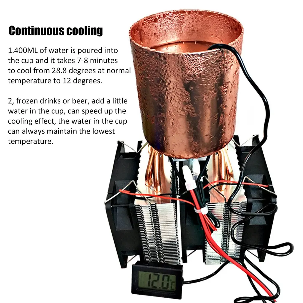 1 шт. DC12V электронное полупроводниковое охлаждение кулер DIY система охлаждения набор Smmall воздушное полупроводниковое охлаждение