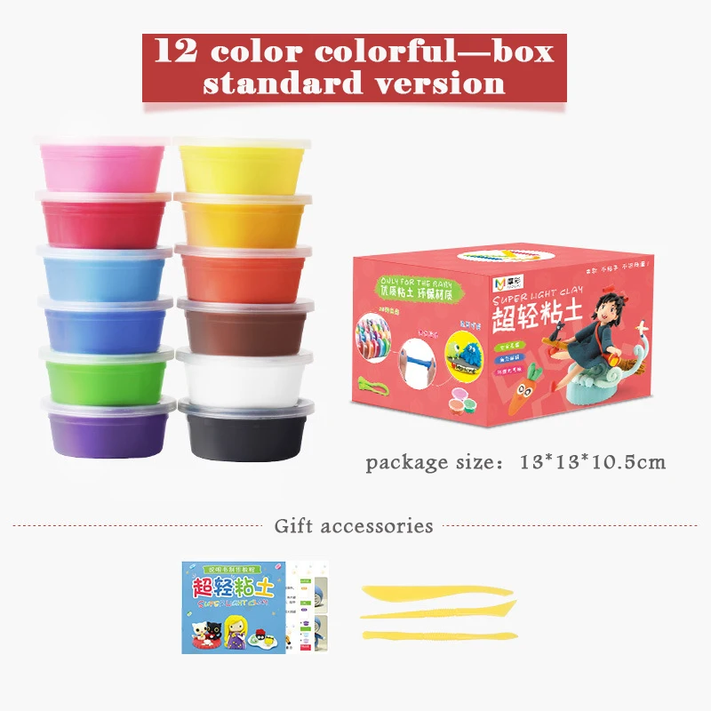 12colors B Сверхлегкий slime 12/24/36 разноцветный пластилин набор головоломка цвет слизи игрушки детей пространство бумажной Развивающие игрушки для детей - Цвет: 12colors B