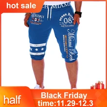 Повседневные шорты, модная новинка, Мужская одежда, эластичная резинка на талии, с принтом, свободные спортивные шорты, Homme#7