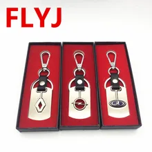 3D металлический Автомобильный Брелок эмблема брелок для Nissan SKODA Chevrolet kIa современный Citroen Ford Mazda Land Rover Mitsubishi Infiniti