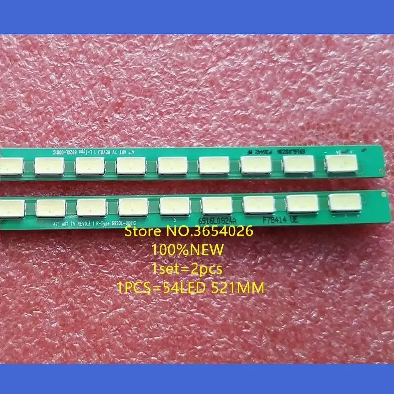 6920L-0001C 6916L0824A 6922L-0021A