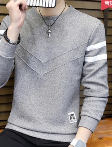 CO осенний свитер, мужской подростковый свитер с круглым вырезом, Тонкий полосатый свитер - Цвет: Серый