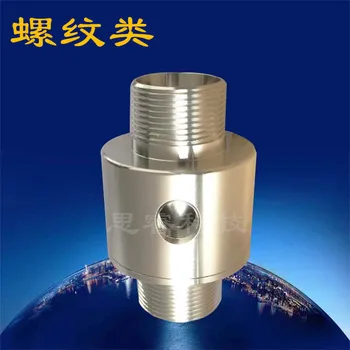 

Pneumatic Conveyor Air Amplifier Pneumatic Feeder, Particle Conveyor, Vacuum Conveyor