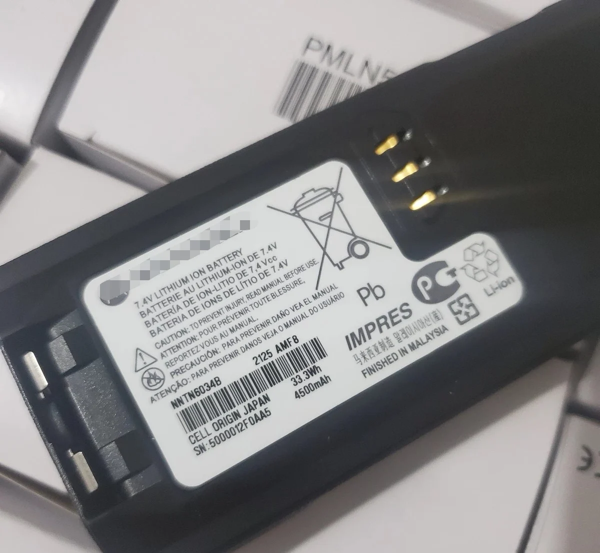 Applicable to Walkie Talkie Battery impres NNTN6034 NNTN6034B 4500mAh for TWO WAY Radio XTS3000 XTS5000 with IMPRES FUNCTION 2