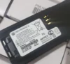 Applicable to Walkie Talkie Battery impres NNTN6034 NNTN6034B 4500mAh for TWO WAY Radio XTS3000 XTS5000 with IMPRES FUNCTION 2