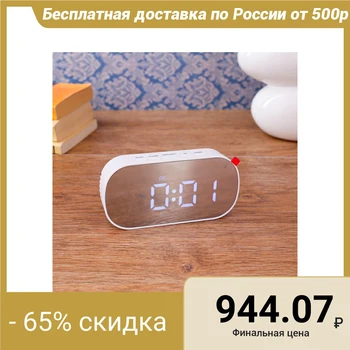 

Electronic alarm clock, with thermometer, white numbers, oval, 13x7 cm 4432439
