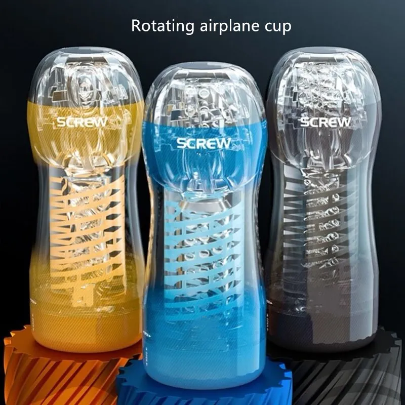 Reusable Fully automatic piston telescopic aircraft cup men's sex toys real vaginal vibration absorbers for Exercise men product |