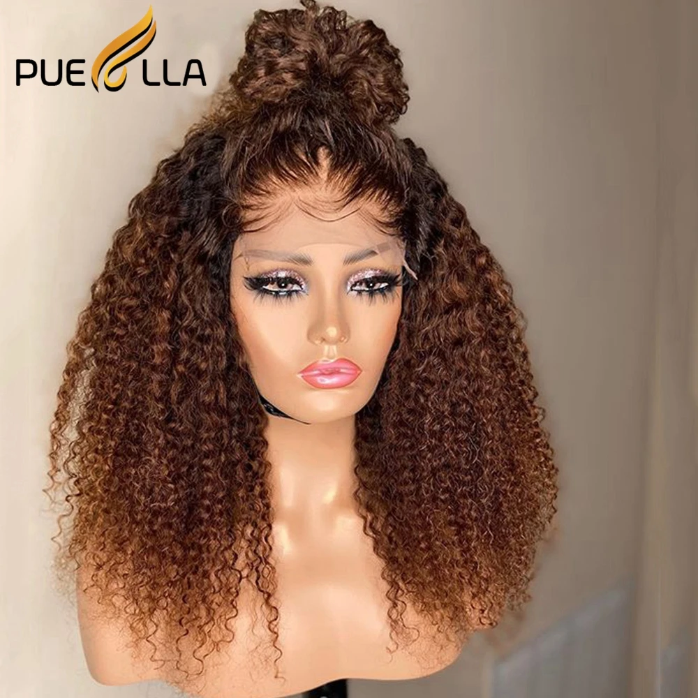 Honey Brown Curly Lace Front Wig Brazilian Virgin Colored Lace Front Human Hair Wigs For Women Ombre Kinky Curly Human Hair Wig