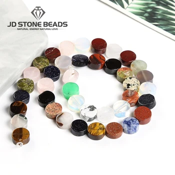 

Factory Price Natural Stone Black Agate Sodalite White Turquoise Flat Round Loose beads For Jewelry Making Gemstone Decoration