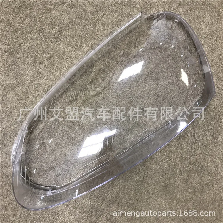 

Made for Volkswagen sagitar 2006-2011 headlight lens cover old sagitar transparent large lampshad