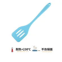 Xuan Juan инструмент для приготовления пищи цельный силикагель железо lou chan плоская лопатка антипригарная Кастрюля лопатка высокая термостойкость Environme