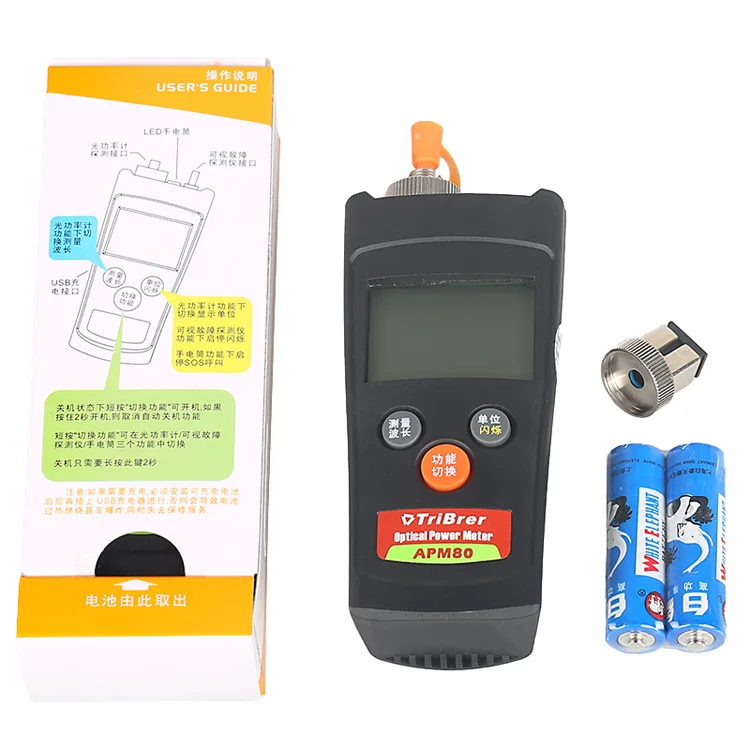 MiNi Optical Power Meter LCD Display -70 ~ +6 dBm for Optical Fiber Networks Test 850nm, 1300nm, 1310nm, 1490nm, 1550nm, 1625nm frequency meter 1g frequency crystal oscillator signal counter test 8 led display hc f1000l