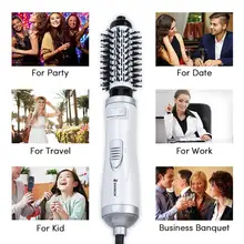 Горячая воздушная вращающаяся щетка для укладки и управления завивкой, автоматическая вращающаяся завивка, отрицательная ионная бигуди для волос, фен-щетка, 1 1/2 дюйма