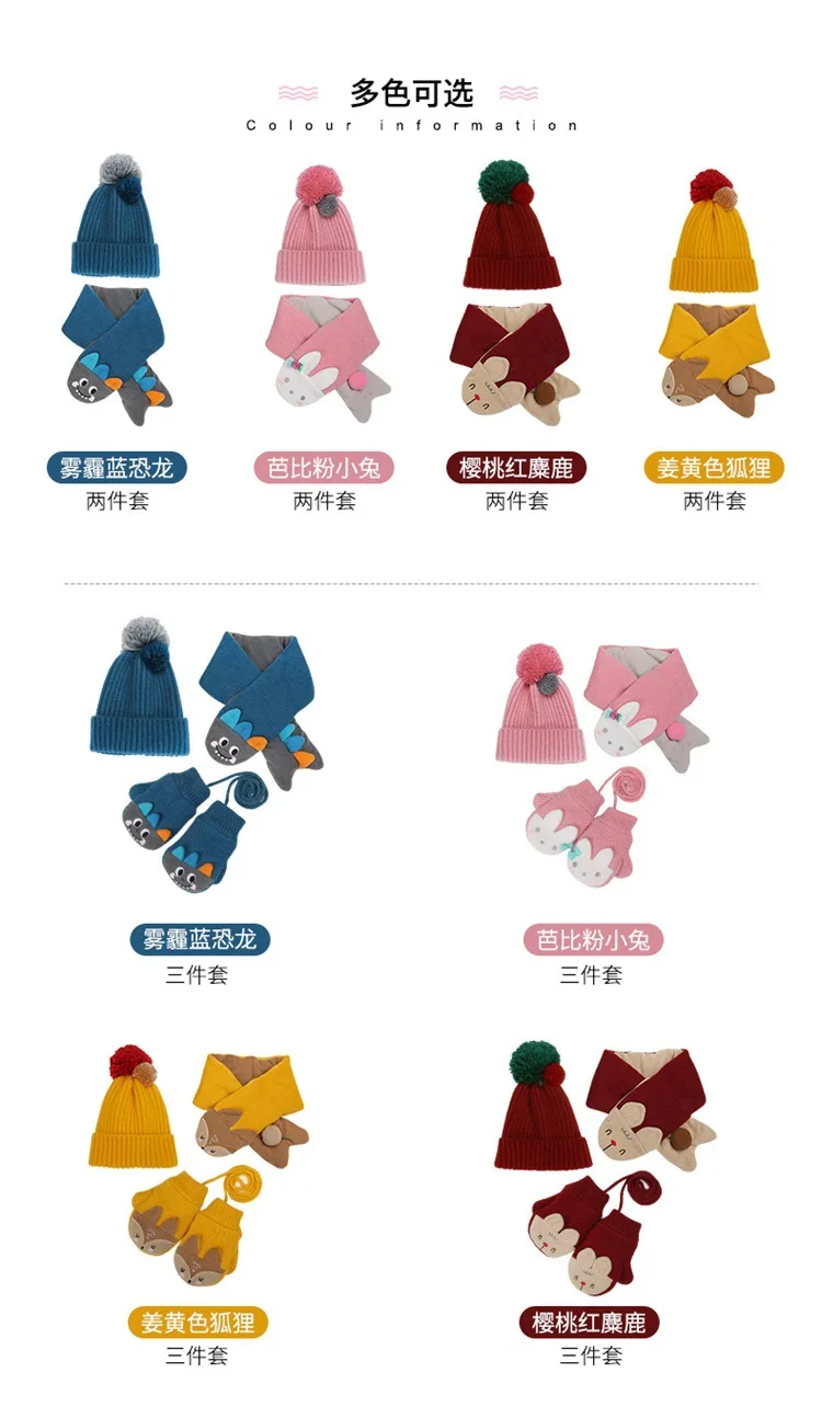 产品描述(31)