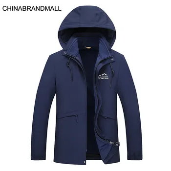 

Men Plus Fat Plus Size Charge Clothing Male Fat Man Outdoor Leisure Sports With Cap Windbreaker Two-piece Set