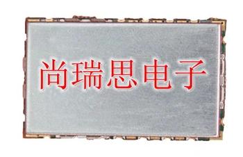 

SR_FRS_0W5U Ultra - Small Radio Intercom Module Wireless Data Transmission Module