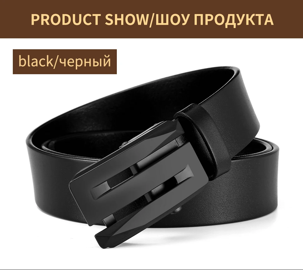 Роскошный кожаный мужской ремень GEFANYA, автоматическая пряжка, ремень из натуральной кожи, фирменный пояс, Воловья кожа, ремни для мужчин