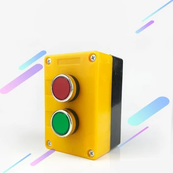 

BX2-2 two position lock button switch / with switch box / button switch / self-locking button / power stop switch