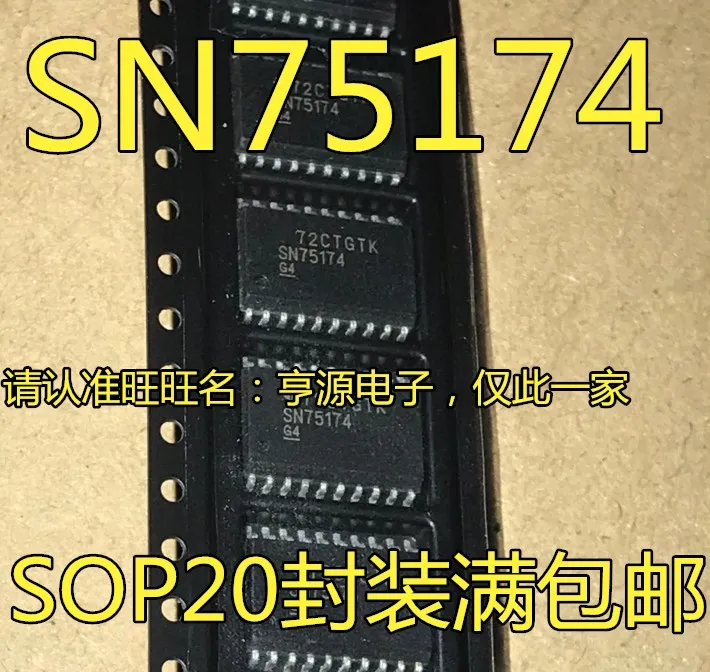 

SN75174 SN75174DW SN75174DWR SOP-20