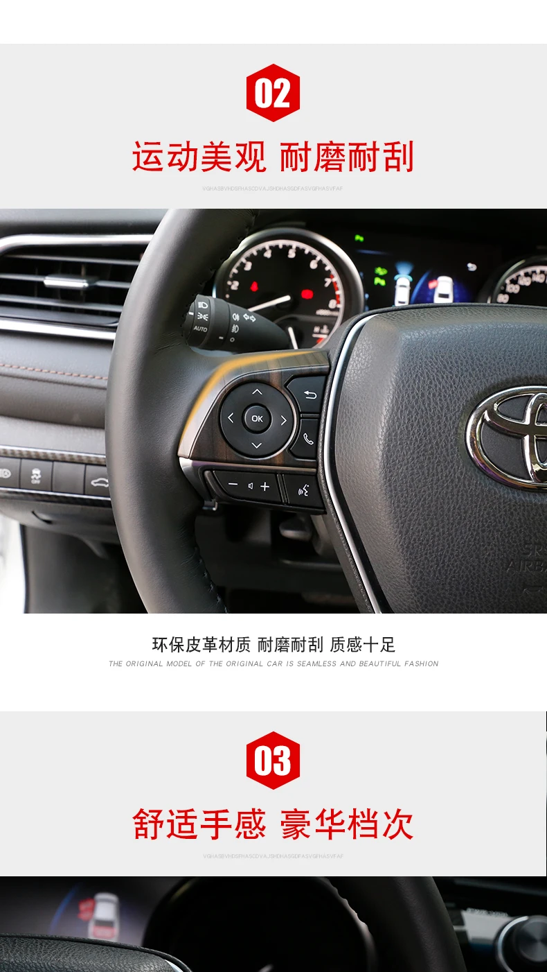 Автомобильный Стайлинг для Toyota Camry- украшение интерьера блестки автомобиля многофункциональные рулевые кнопки отделка полосы