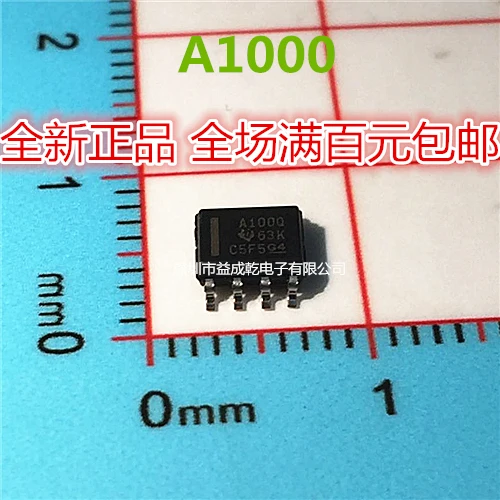

Бесплатная доставка A1000 A1000 A1000 SOP8 10 шт.