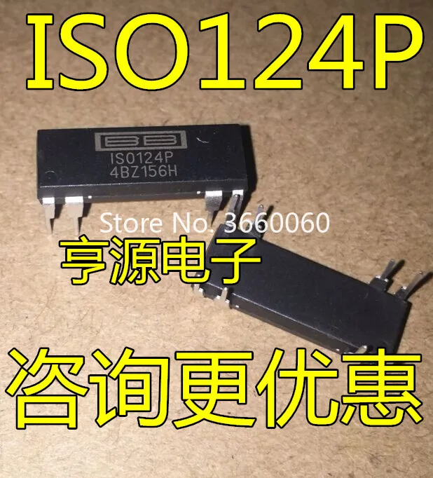 5 шт./лот ISO124P ISO124 DIP-16 DIP8