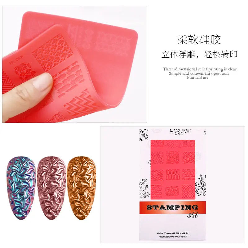 シリコンネイルテンプレート プラスチックエンダー可能なプレートスタンパー 15x10cm 日曜大工ツール Aliexpress 美容 健康