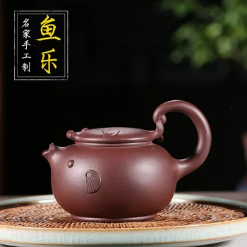 

Yixing Famous Pure Full Manual Dark-red Enameled Pottery Teapot Fish Music Teapot Online Store