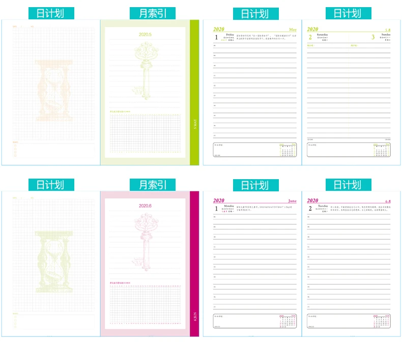 A5 Soft Pu 365 Days Agenda Schedule Notepad Cute Office Planner Diary Notebook Daily Weekly Planner Bullet Journal