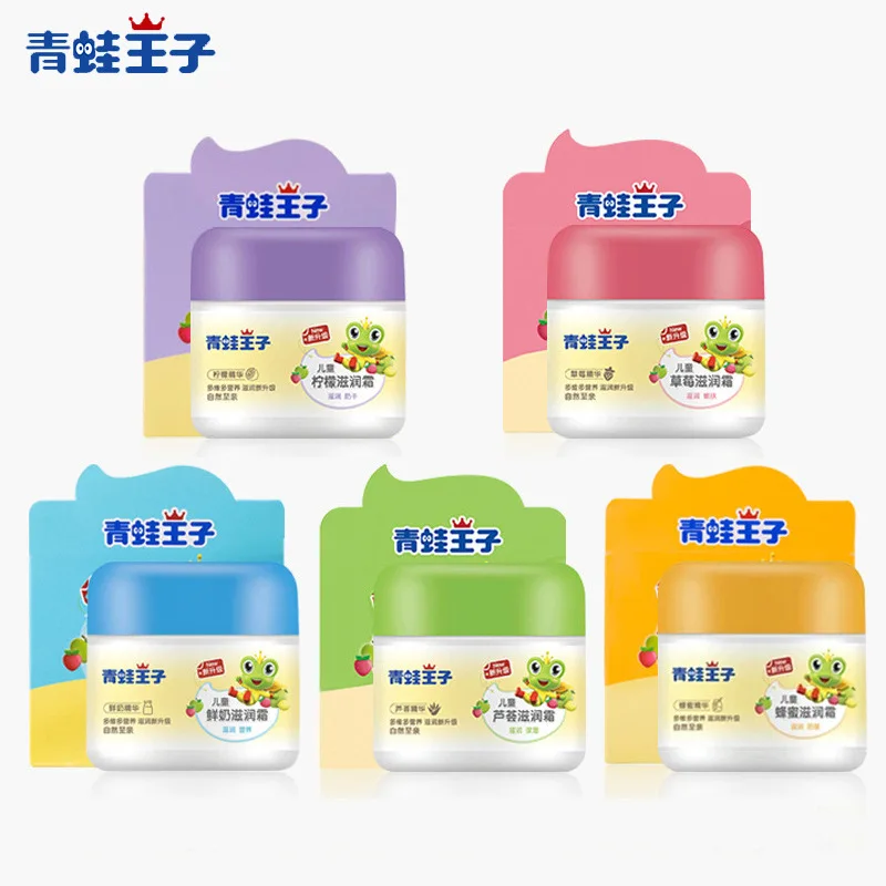 

Frog Prince Moisturizing Cream 50g Lipstick Moisturizing Facial Cream Children Moisturizing Skin Care Products Anti Wrinkle Crea