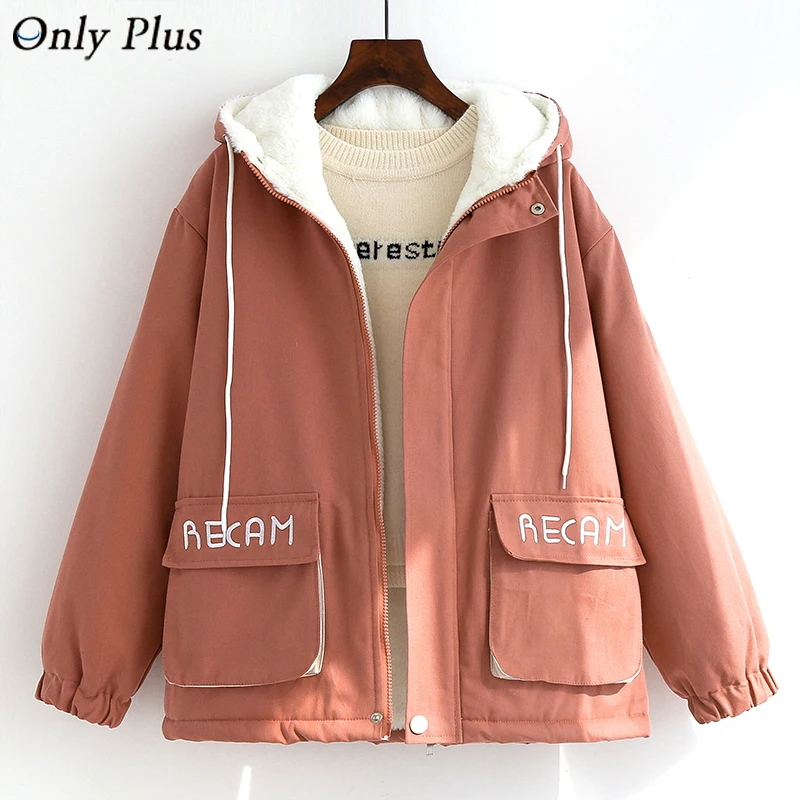 Only Plus Women Winter Thick Coats Warm Fashion Loose Hooded Zipper Jackets Yellow Outwear Cotton Padded Coat | Женская одежда