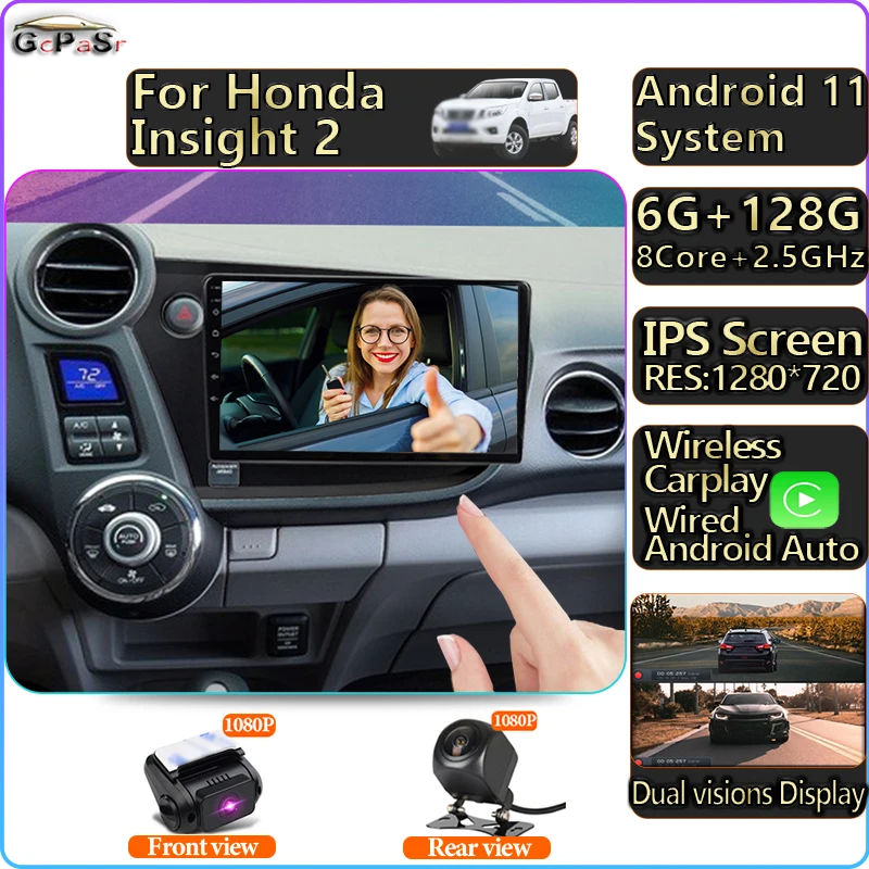 Android 11 навигация GPS Авторадио сенсорный автомобильный радиоприемник аудиоплеер