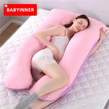 Oreiller de maternité multifonction pour bébé, soutien du sommeil en forme de U, amovible, pour protéger tout le corps