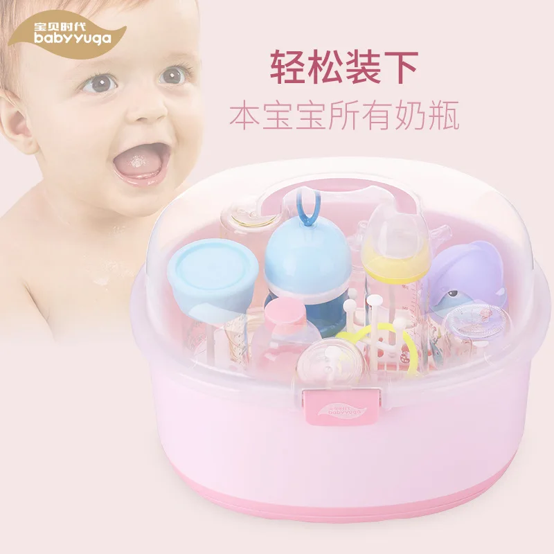 

Babyyuga Feeding Bottle Storage Rack Glass Drying Rack qing jie jia Hand Feeding Bottle Storage Box Tableware Full Carton Box Bo