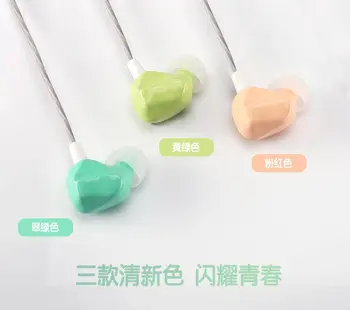 

2020 AUGLAMOUR F100C Dynamic Driver with mic In ear Monitor Earphone HIFI Bass Headset with 3.5mm copper cable Earbud Earhook