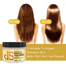 30 мл глубокий крем для волос ремонт кератин Уход за волосами и кожей головы питание мягкое масло для выпечки ремонт волос негодность скальдинг TSLM1