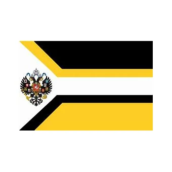 

90*150cm Flag of the Russian Empire